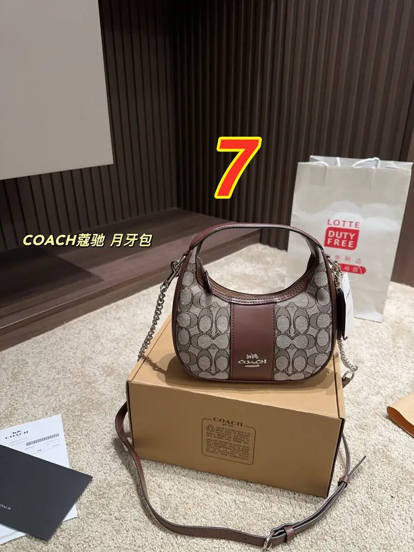 5157-58.8$-COACH gallery