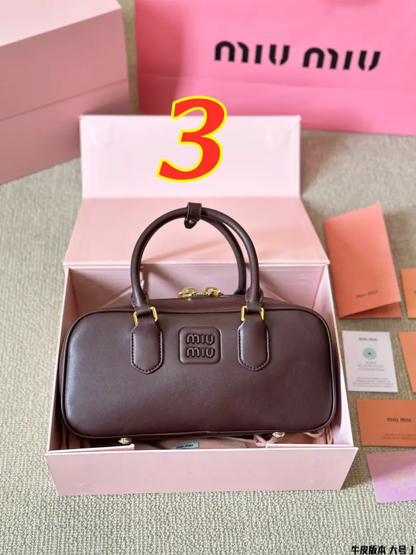 5190-64.8$-miumiu gallery