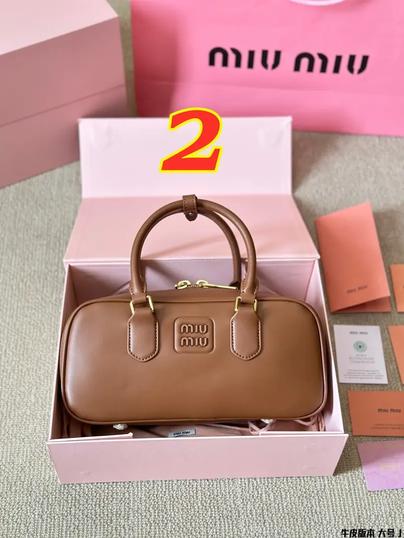 5190-64.8$-miumiu gallery