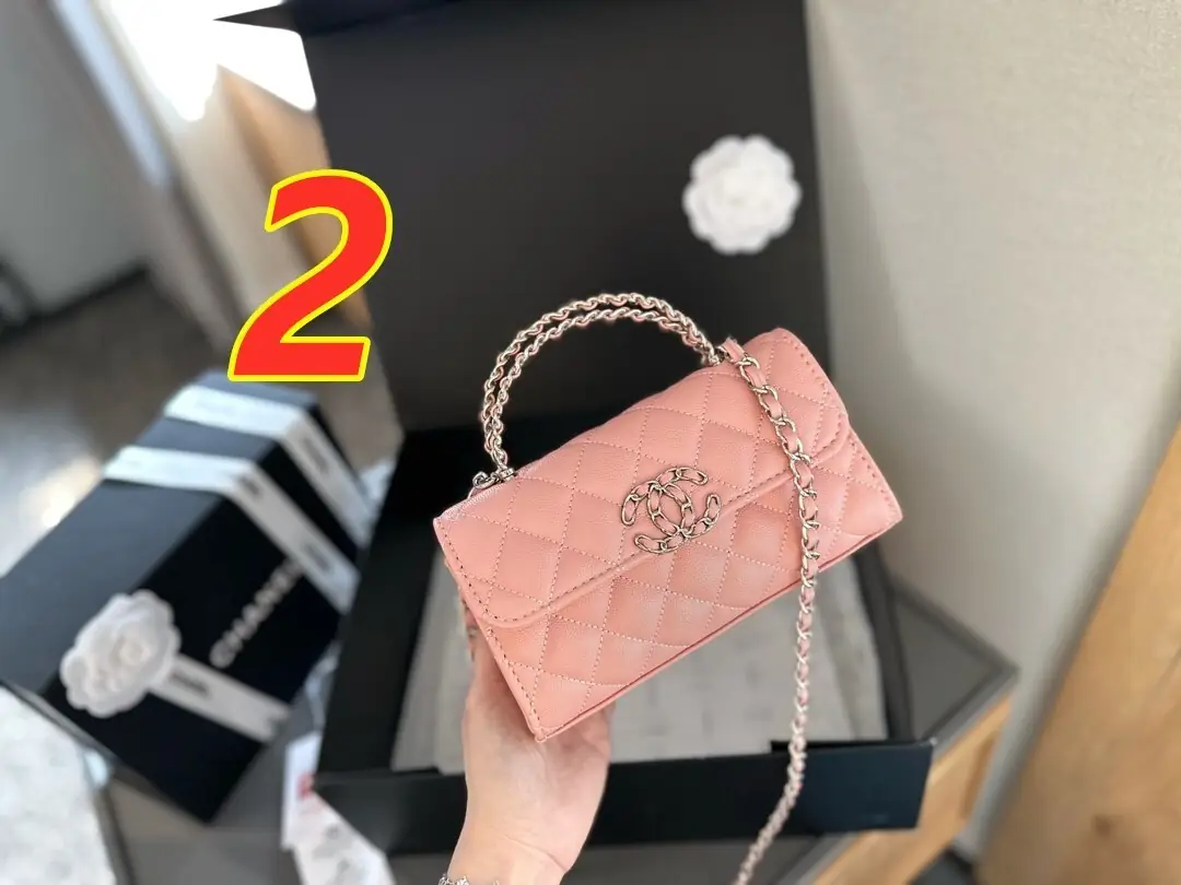 5227-61$-CHANEL gallery