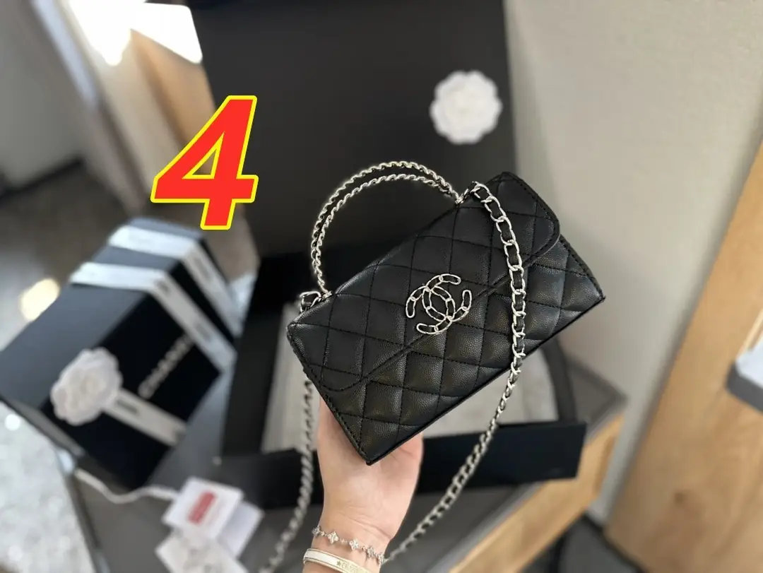 5227-61$-CHANEL gallery