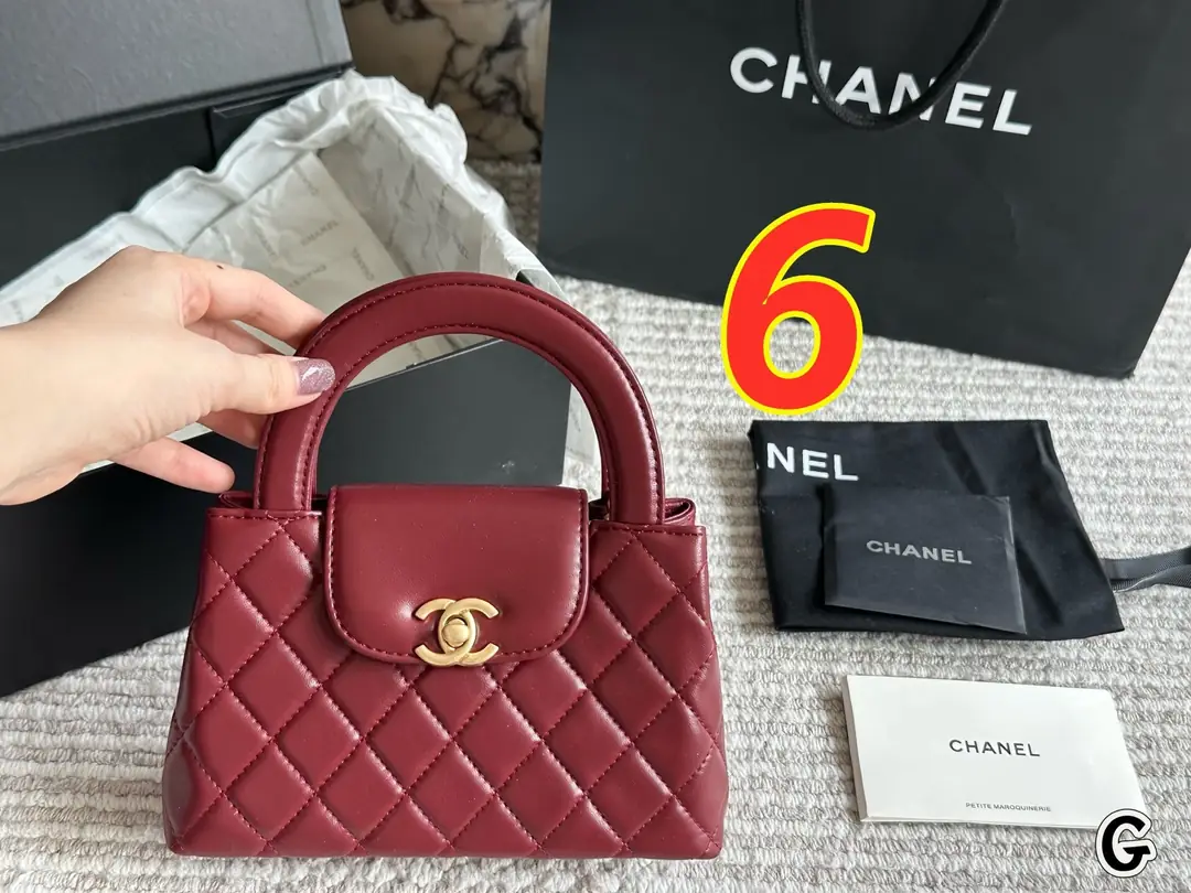 5228-58$-CHANEL gallery