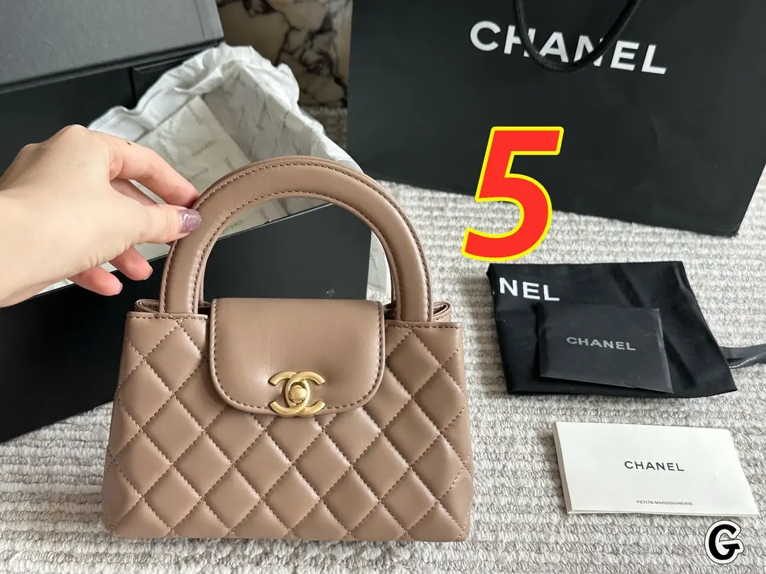 5228-58$-CHANEL gallery