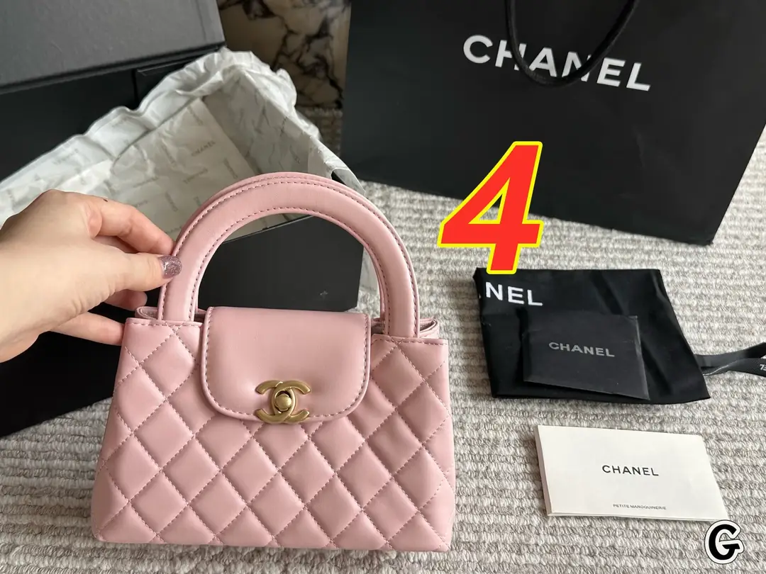 5228-58$-CHANEL gallery