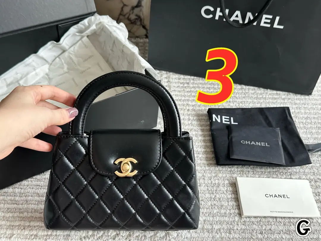 5228-58$-CHANEL gallery