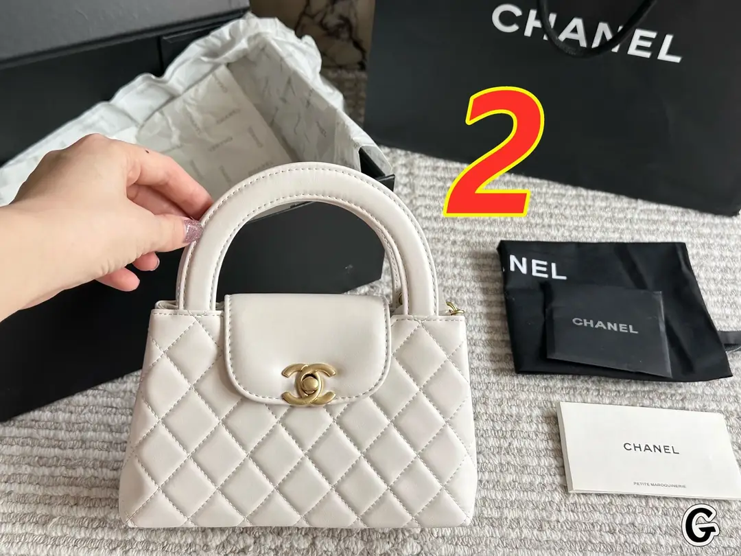 5228-58$-CHANEL gallery