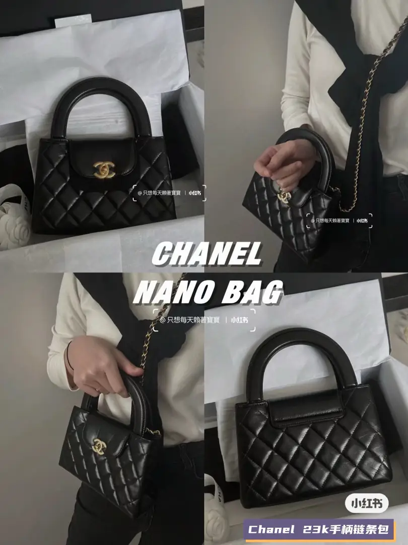 5228-58$-CHANEL gallery