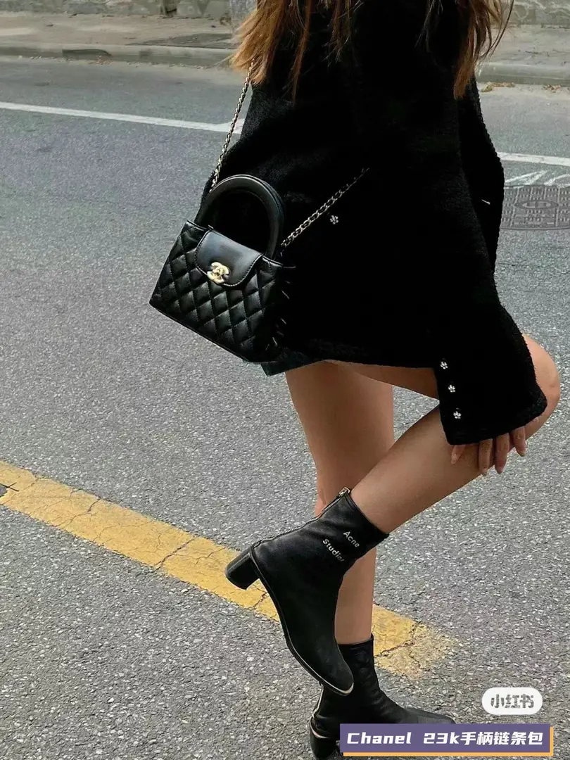 5228-58$-CHANEL gallery