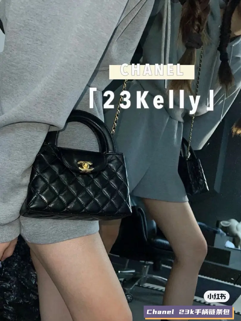 5228-58$-CHANEL gallery