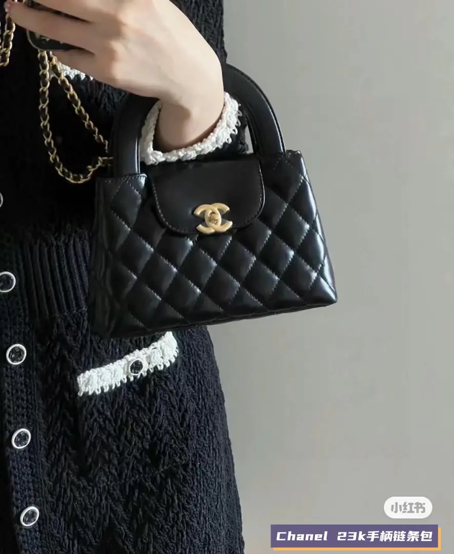 5228-58$-CHANEL gallery