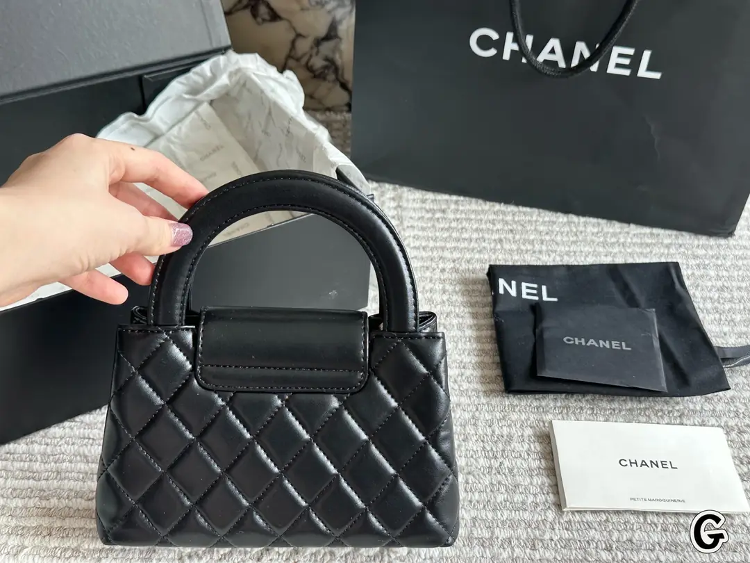 5228-58$-CHANEL gallery