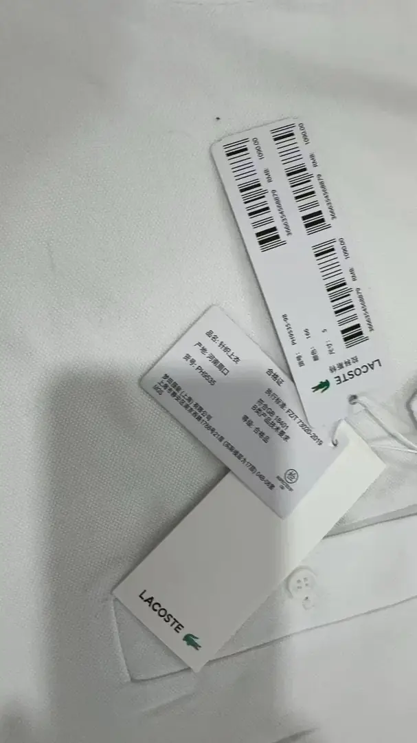 5274-36$-LACOSTE gallery