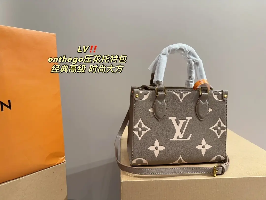 5275-85$--LV gallery
