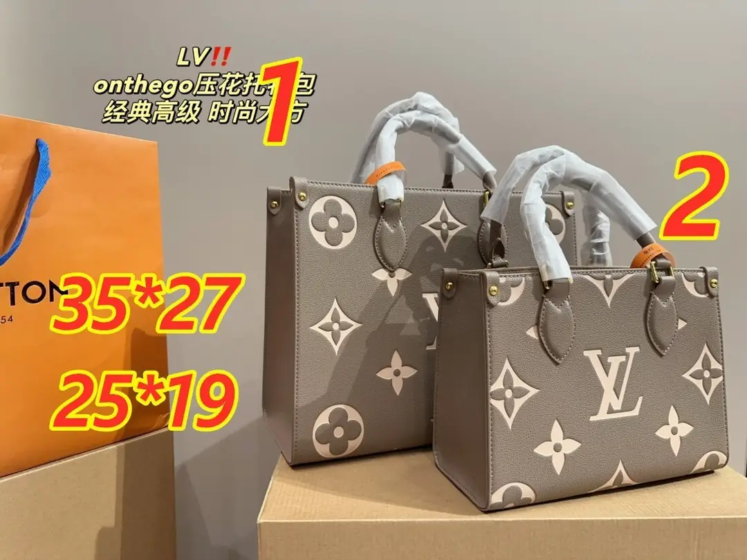 5275-85$--LV gallery