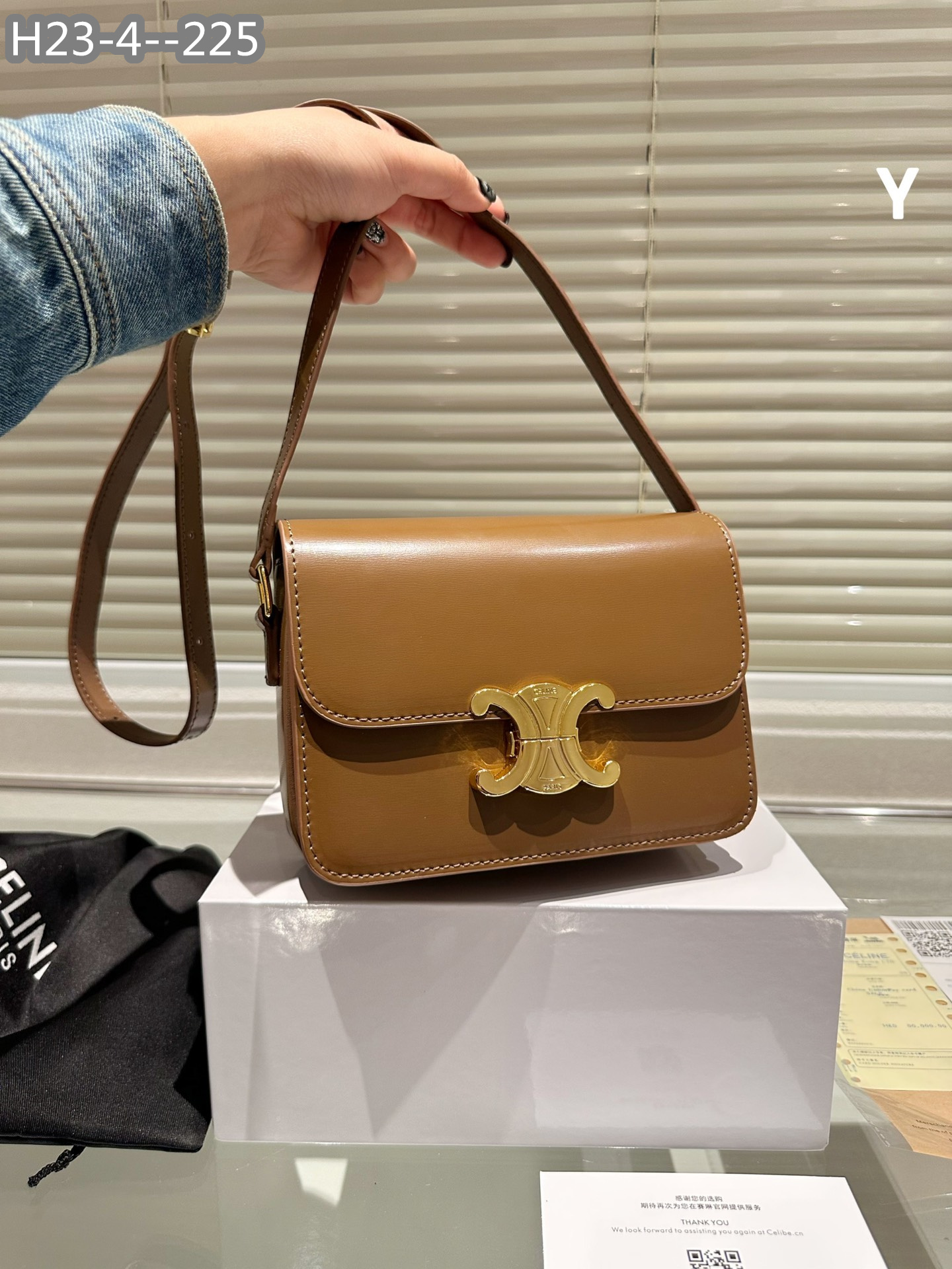5303-65$-CELINE gallery