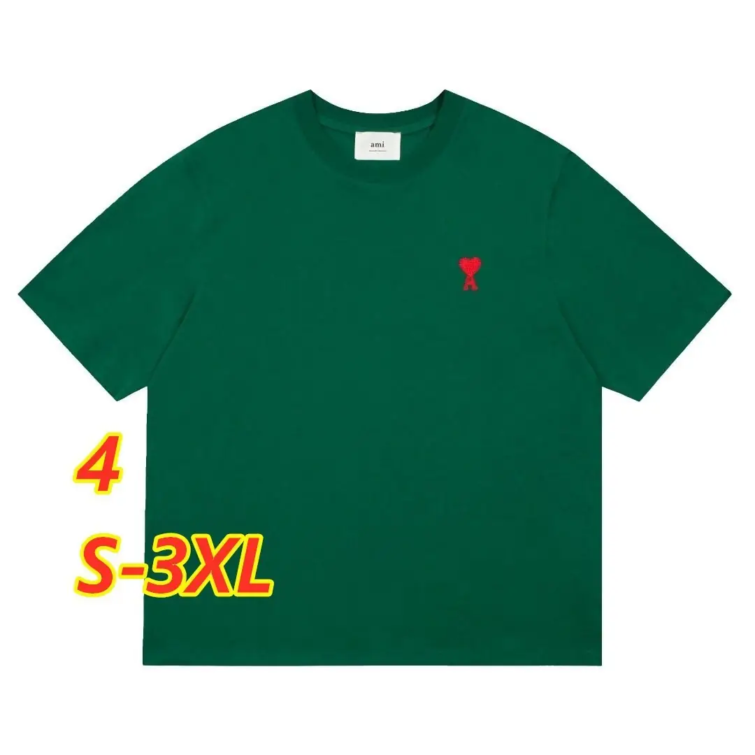 5320-29.9$-AMI gallery