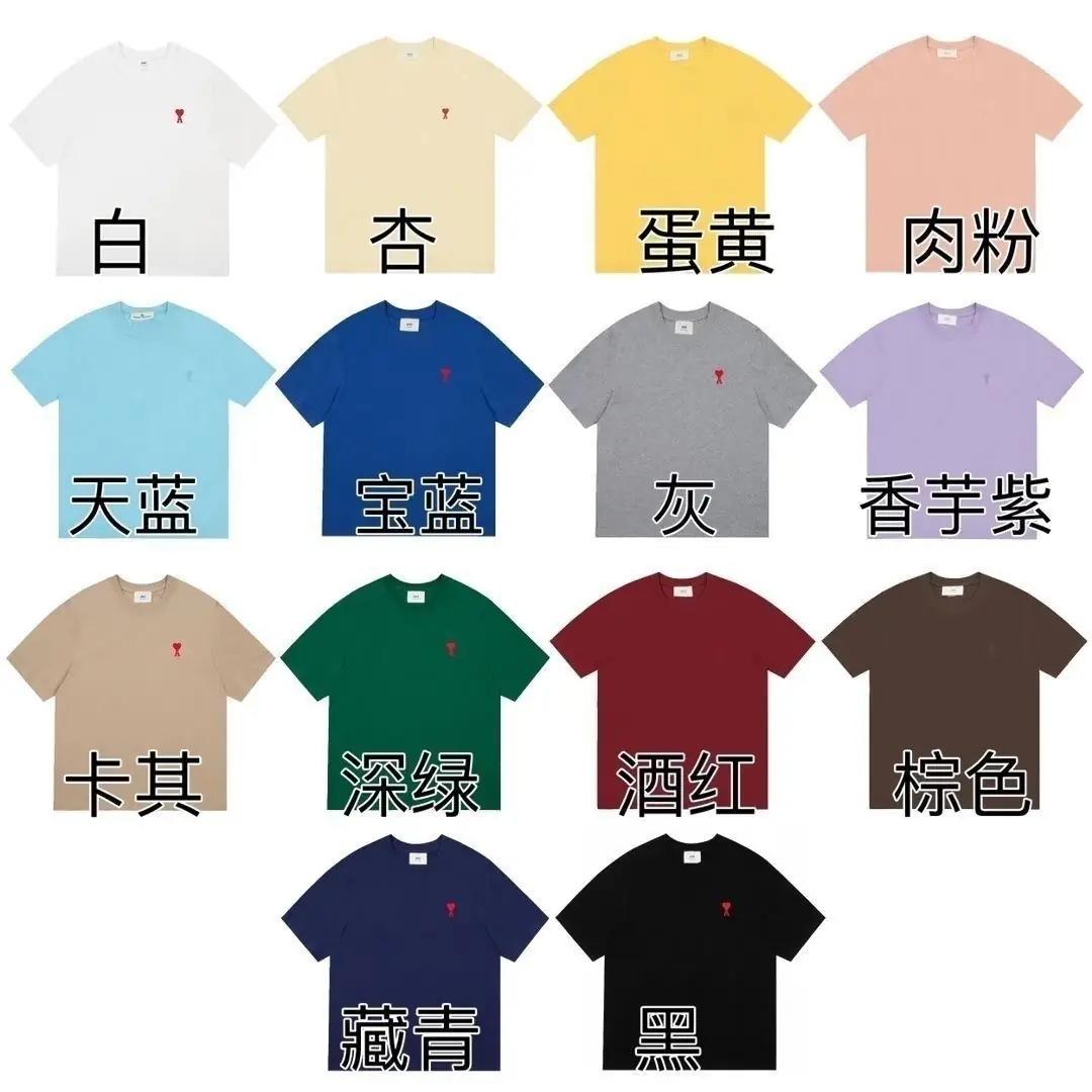 5320-29.9$-AMI gallery