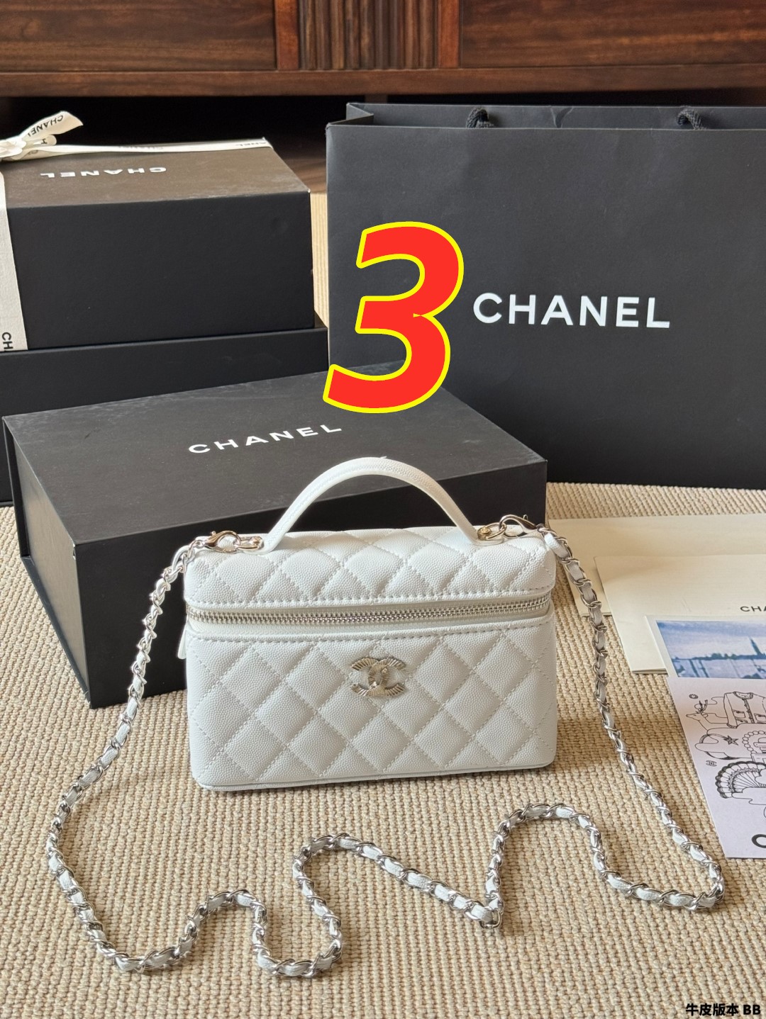 5462-59.99$-CHANEL gallery