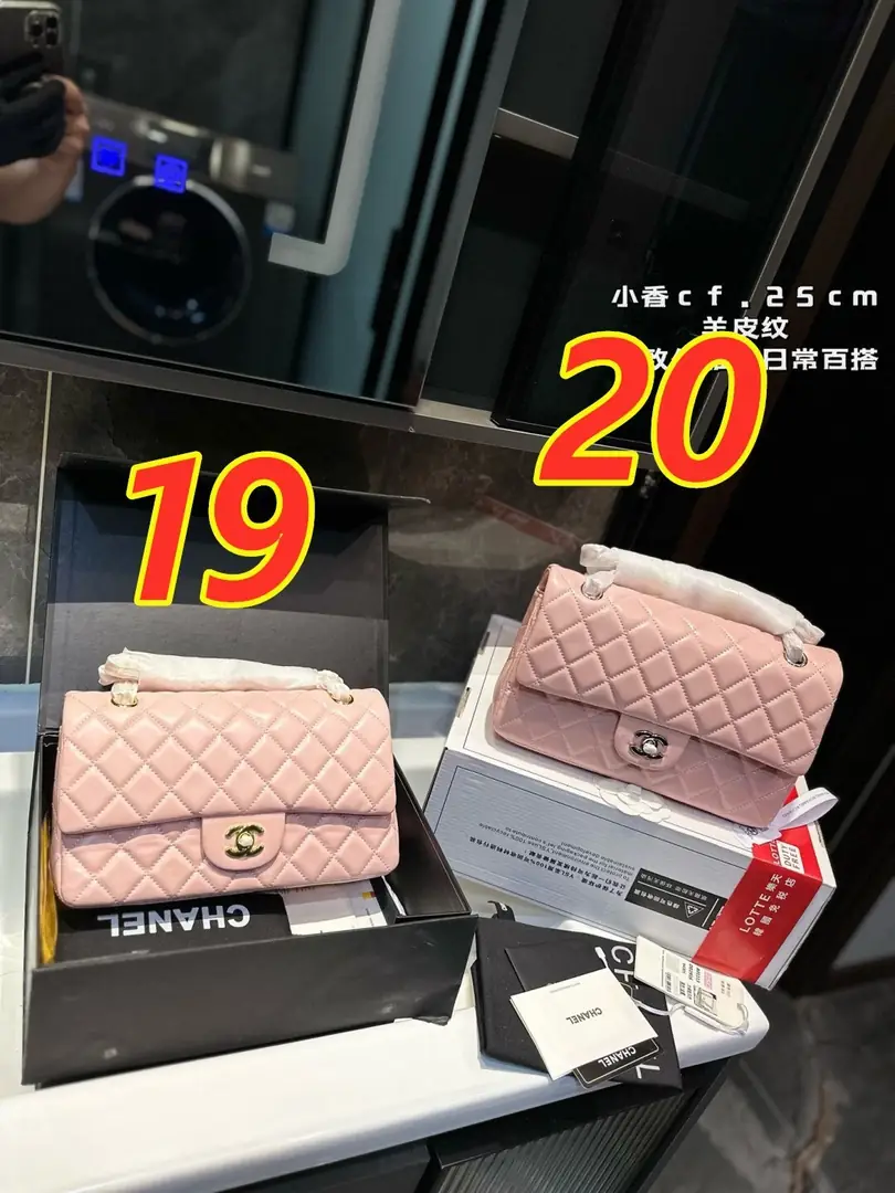 5465-59.99$-CHANEL gallery