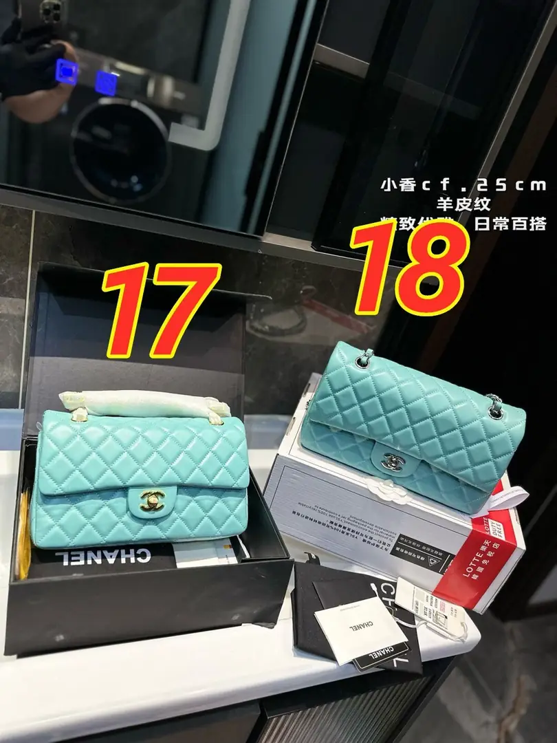 5465-59.99$-CHANEL gallery