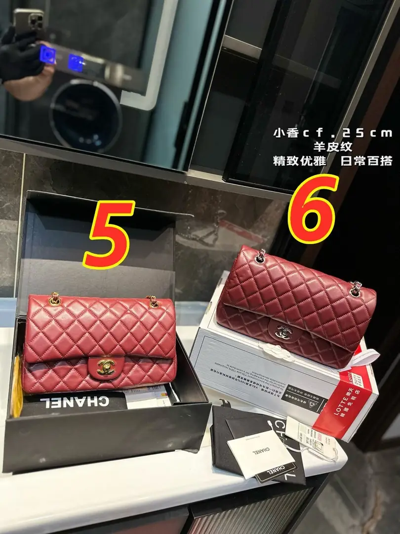 5465-59.99$-CHANEL gallery