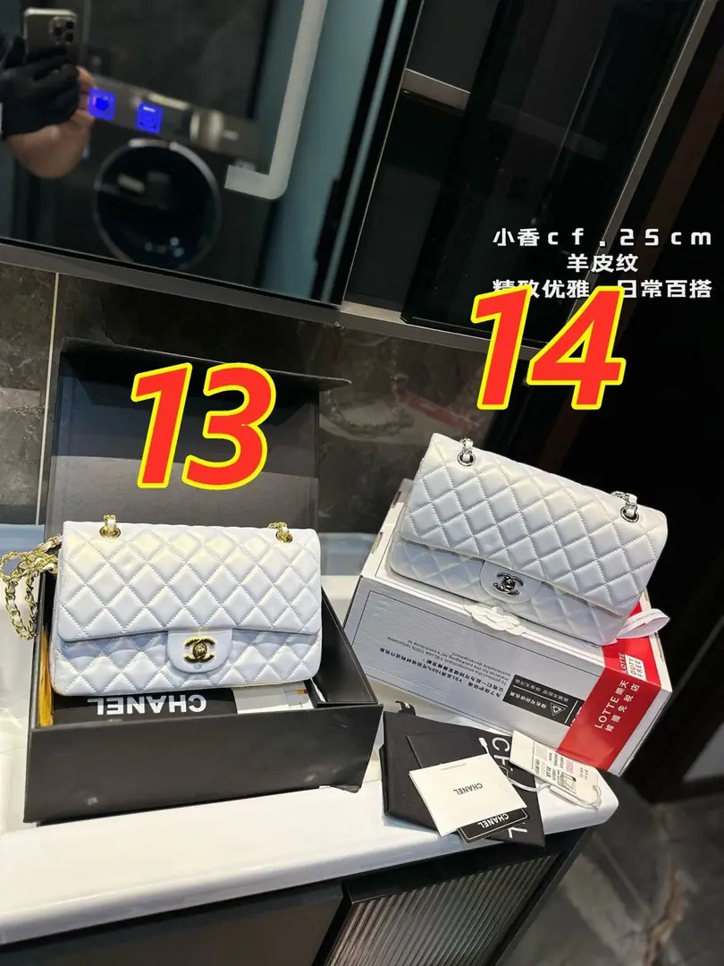 5465-59.99$-CHANEL gallery