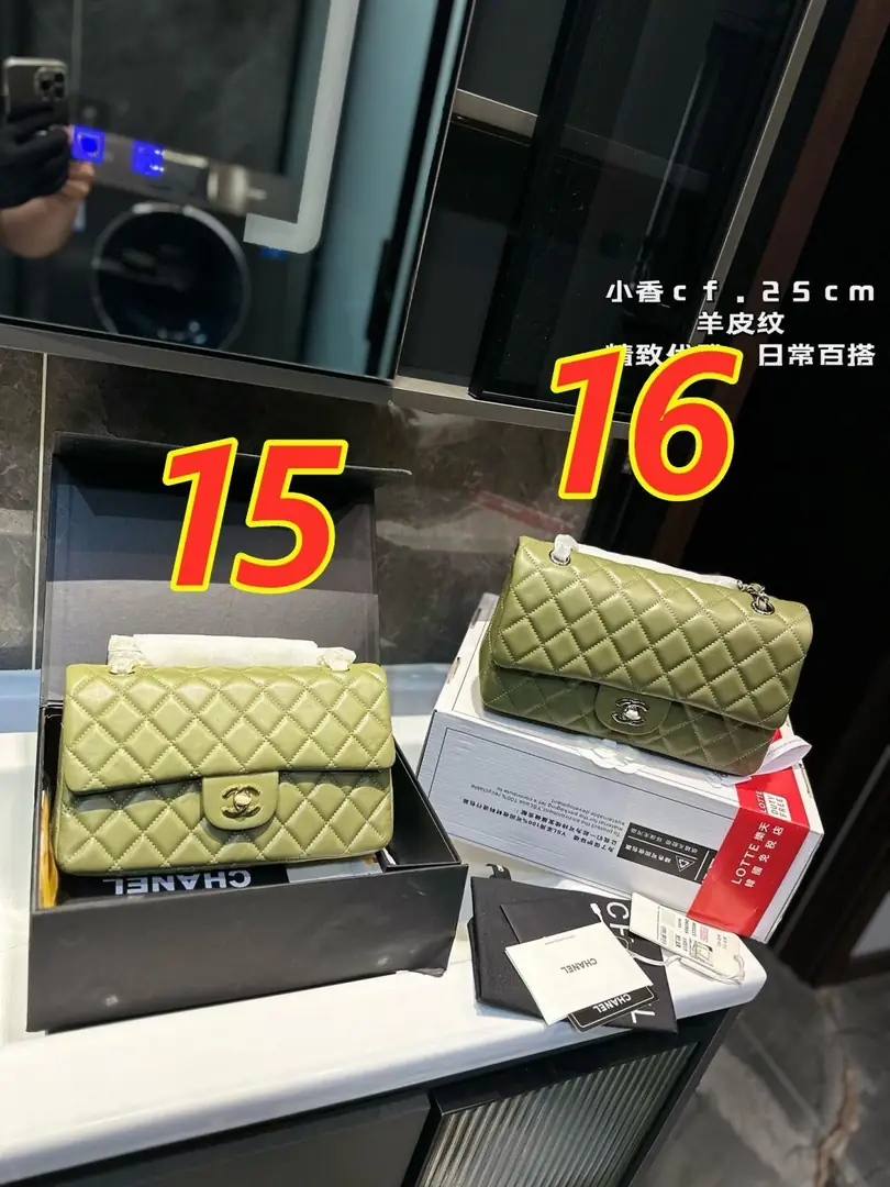 5465-59.99$-CHANEL gallery