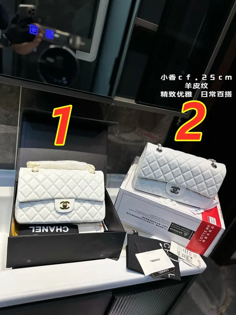 5465-59.99$-CHANEL gallery