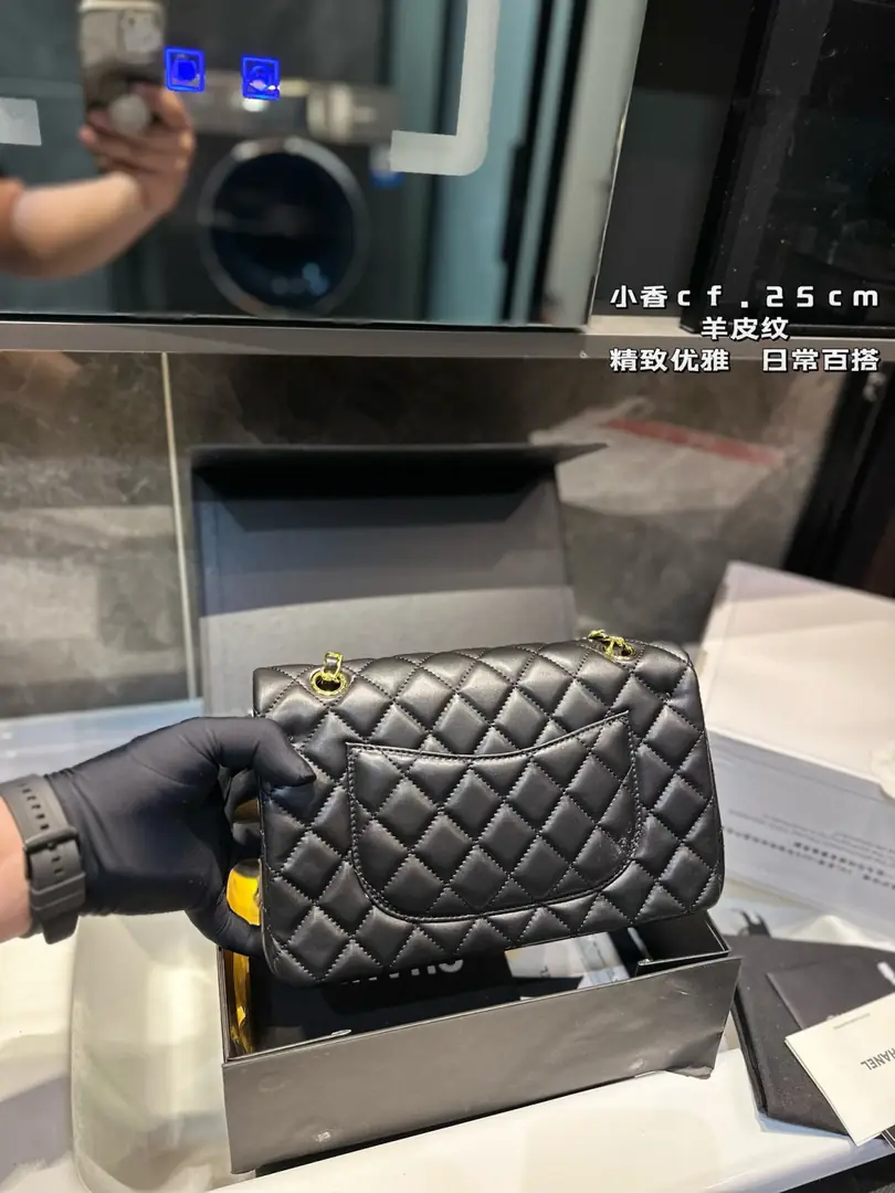 5465-59.99$-CHANEL gallery