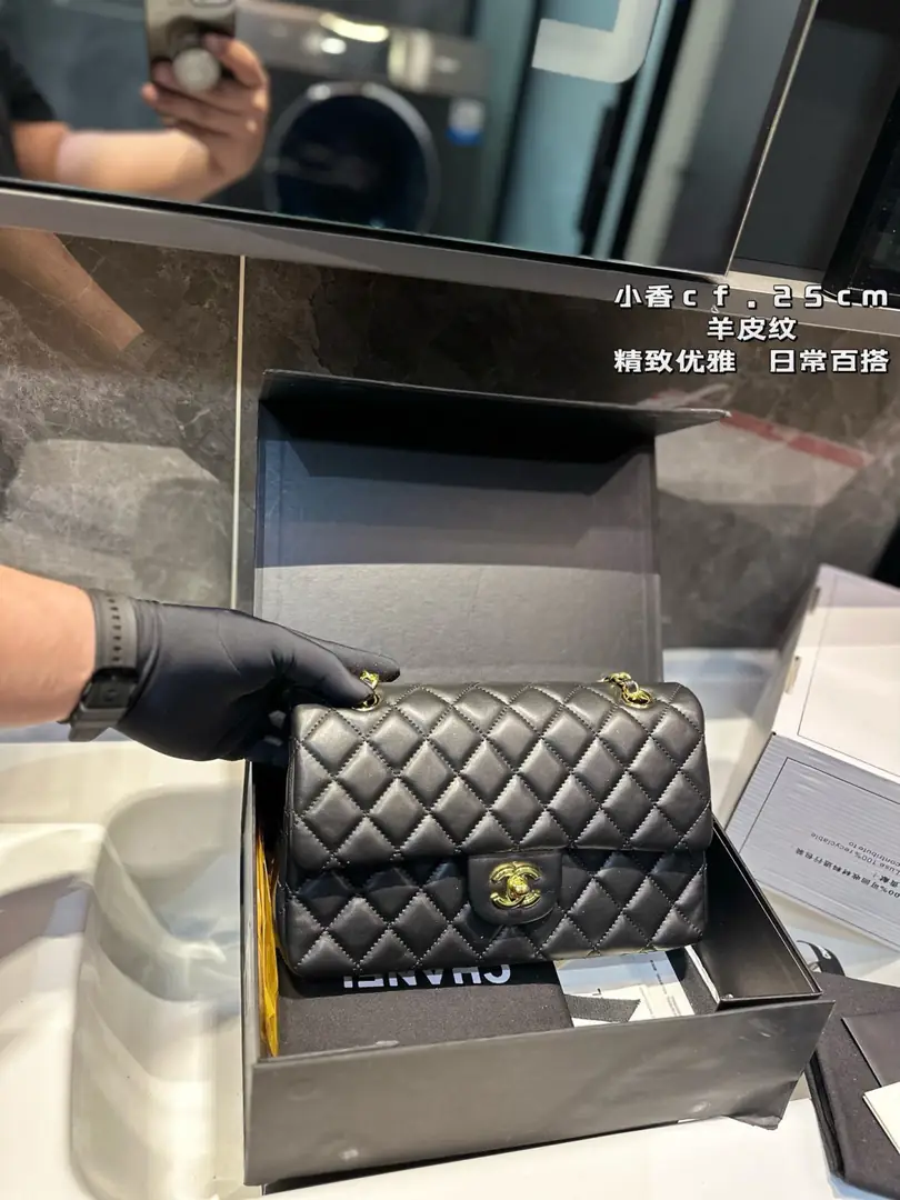 5465-59.99$-CHANEL gallery