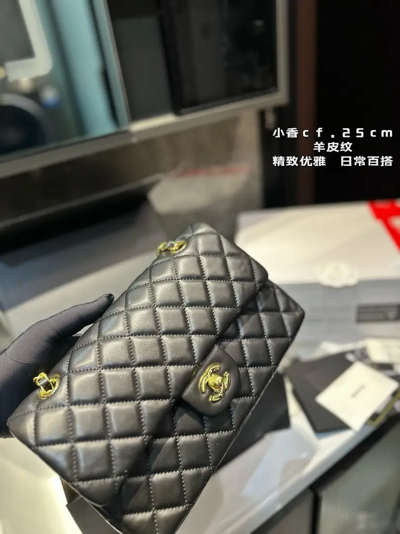 5465-59.99$-CHANEL gallery
