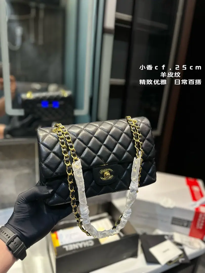 5465-59.99$-CHANEL gallery