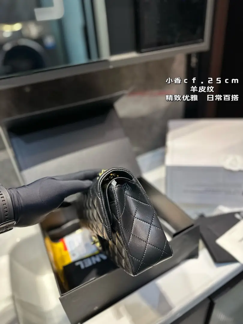 5465-59.99$-CHANEL gallery