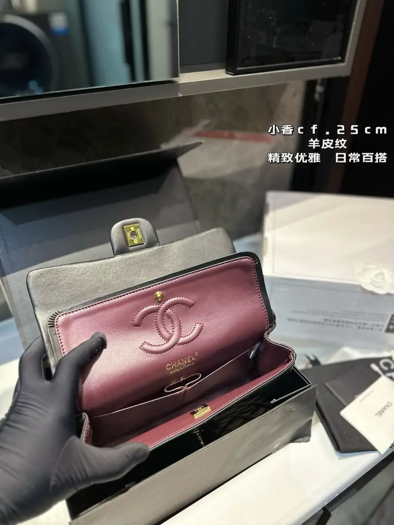 5465-59.99$-CHANEL gallery