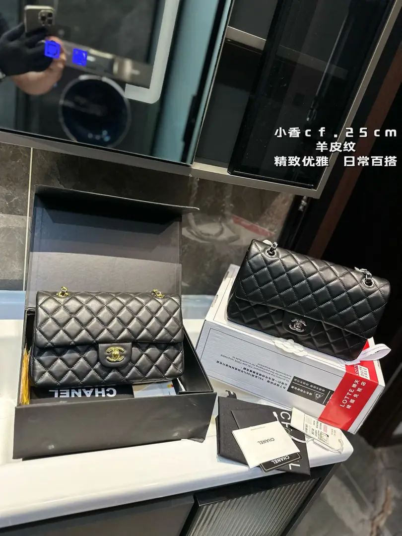 5465-59.99$-CHANEL gallery
