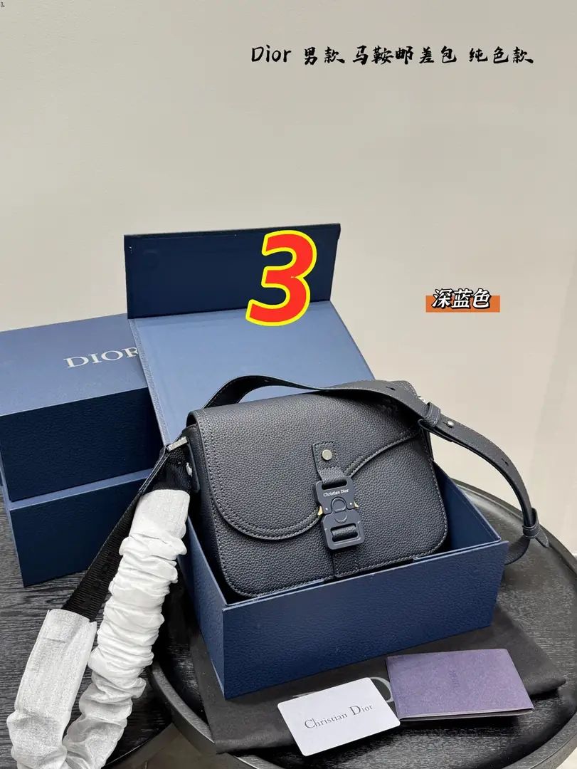 5487-59.99$-DIOR gallery