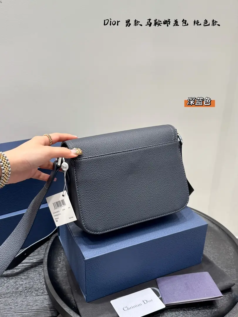 5487-59.99$-DIOR gallery