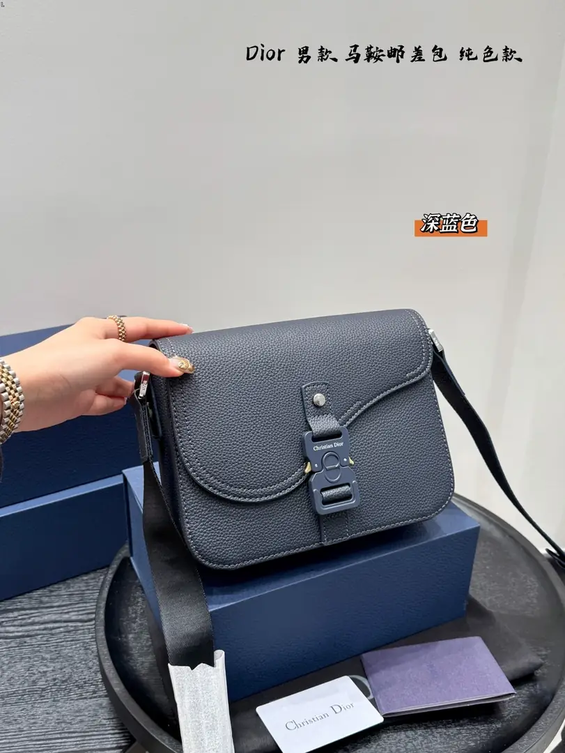 5487-59.99$-DIOR gallery