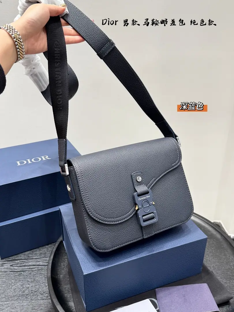 5487-59.99$-DIOR gallery