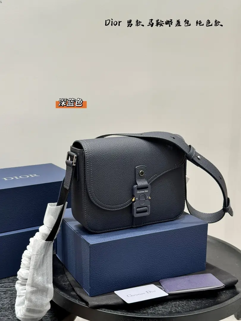 5487-59.99$-DIOR gallery