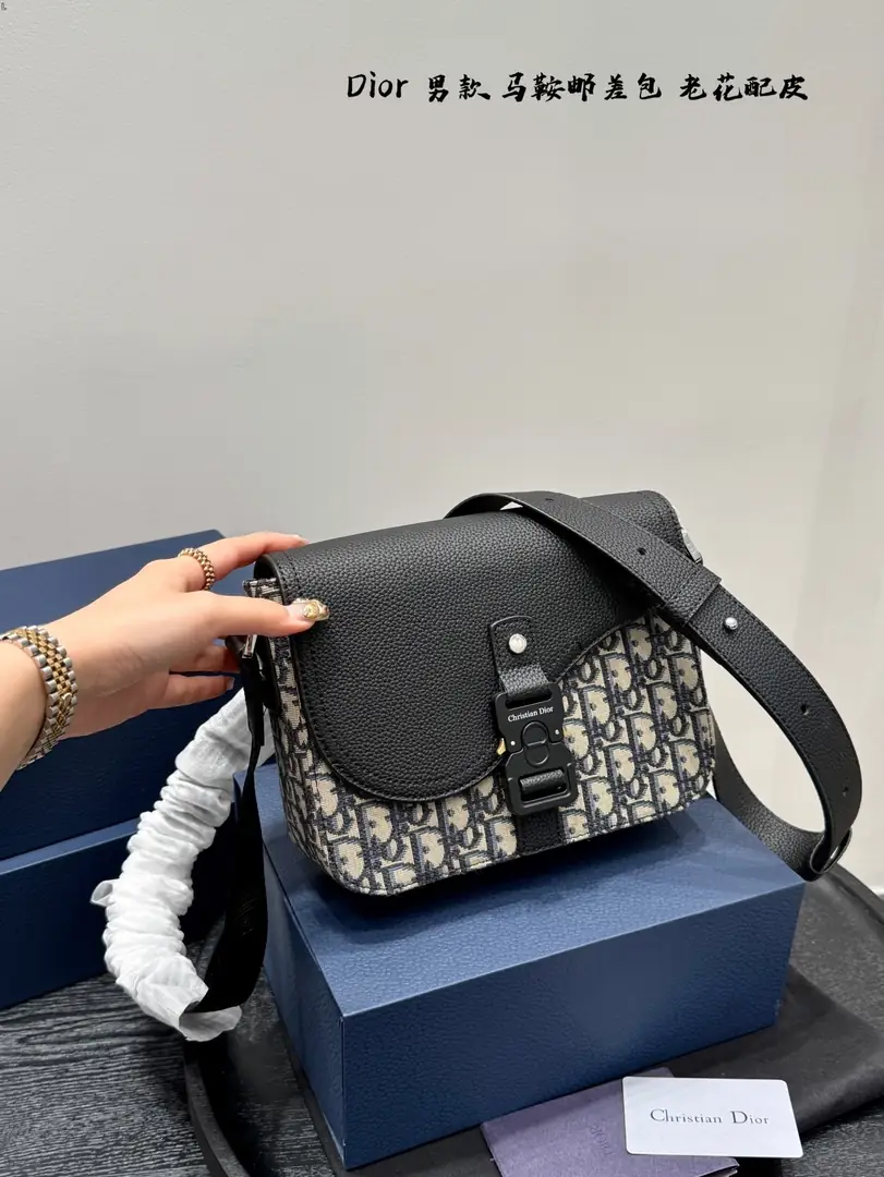 5487-59.99$-DIOR gallery