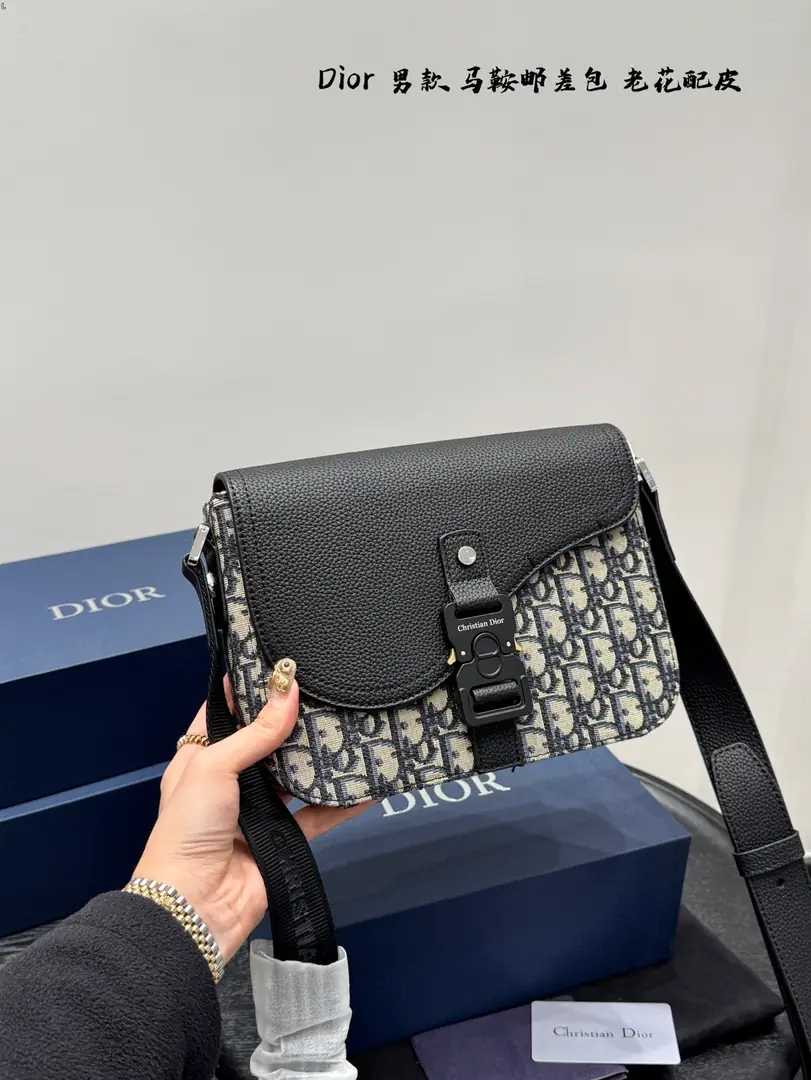 5487-59.99$-DIOR gallery