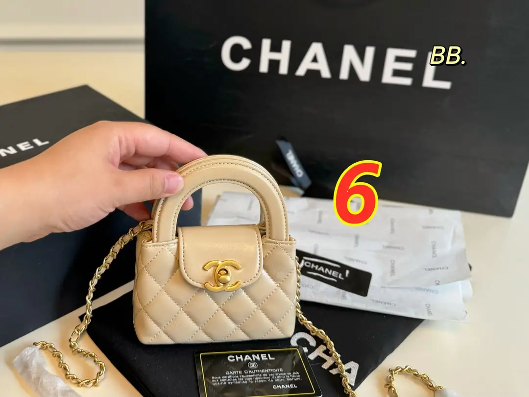 5489-58$-CHANEL gallery
