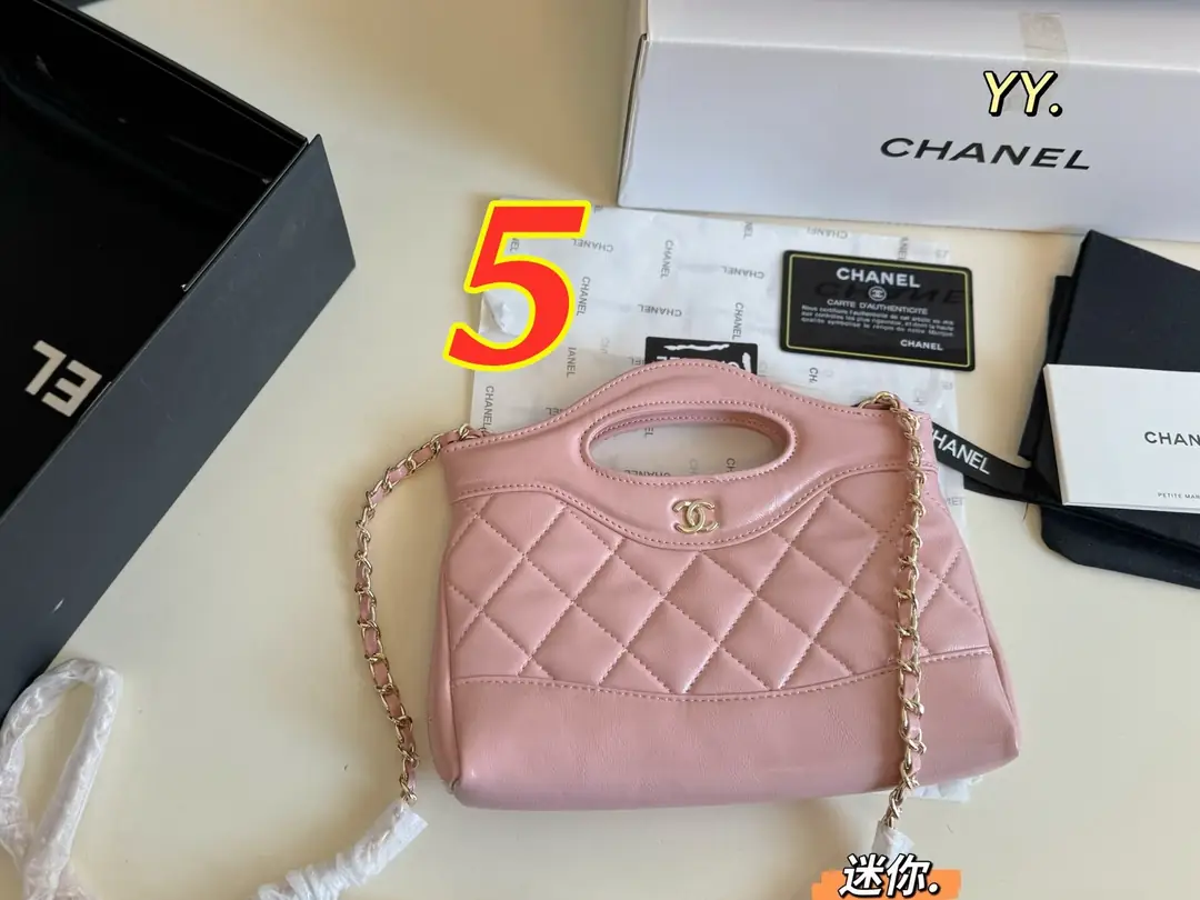 5496-59.99$-CHANEL gallery