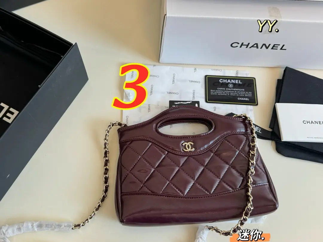 5496-59.99$-CHANEL gallery