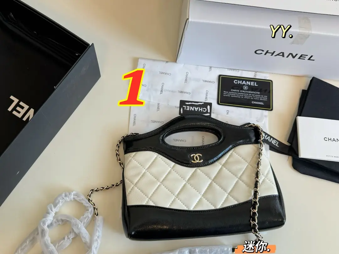 5496-59.99$-CHANEL gallery