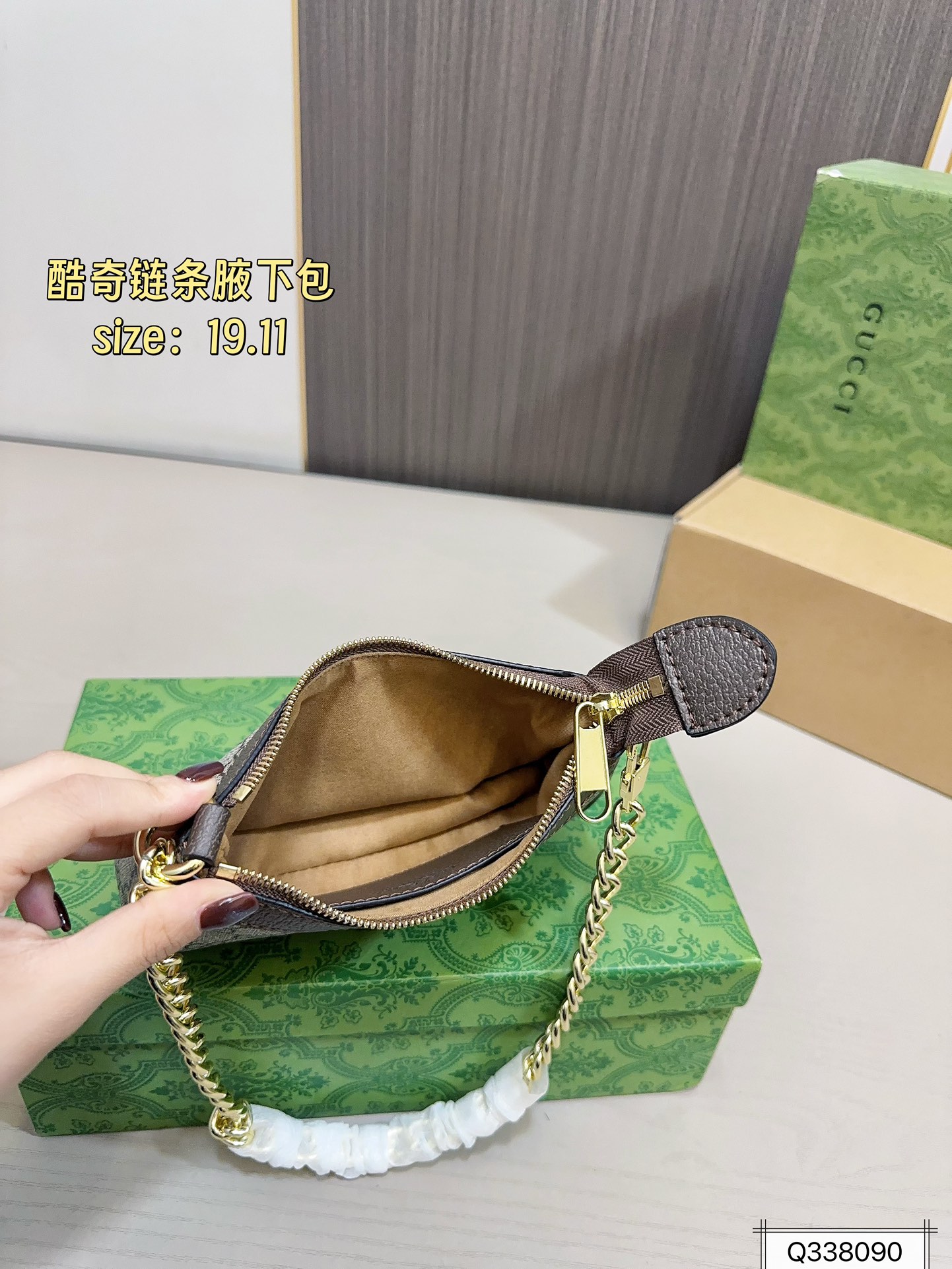 5499-53$-GUCCI gallery