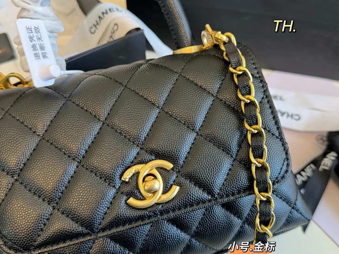 5509-67$-CHANEL gallery