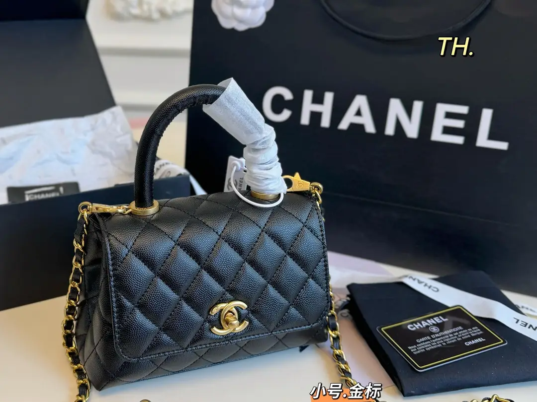 5509-67$-CHANEL gallery