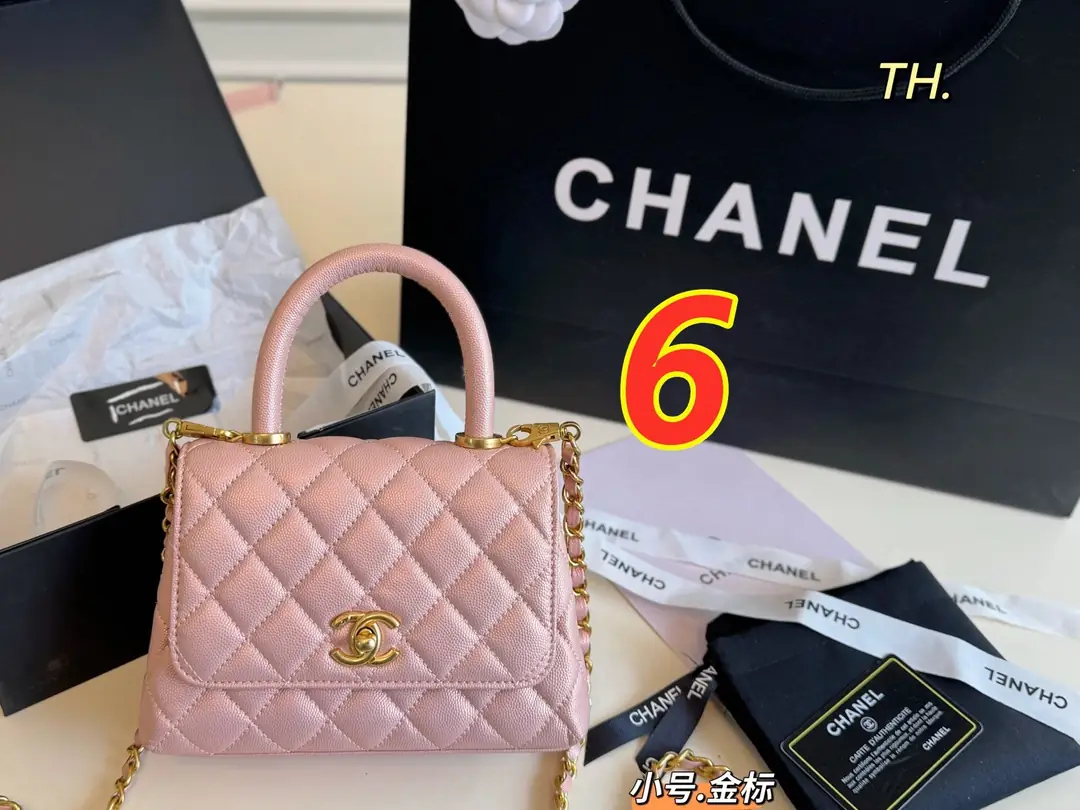 5509-67$-CHANEL gallery